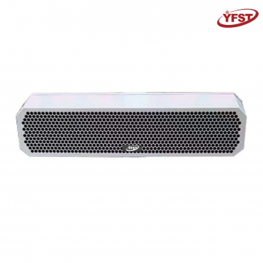 相控陣波束成形定向一體(tǐ)機